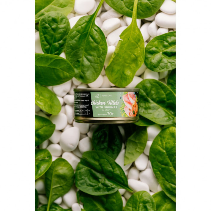 Вологий корм Savory Chicken Fillets з креветками для котів - фото №7