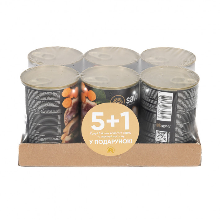 Набір 5+1 вологий корм для собак Savory Dog Gourmand Duck з качкою