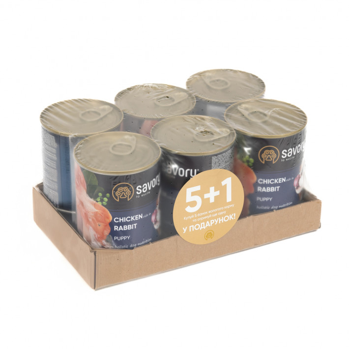 Набір 5+1 вологий корм Savory Dog Puppy Chicken & Rabbit для цуценят - фото №2