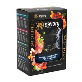 Набір паучів 3+1 Savory Adult Cat Salmon and Peas in Gravy для котів шматки в соусі з лососем та горохом 4х85 г - фото №1