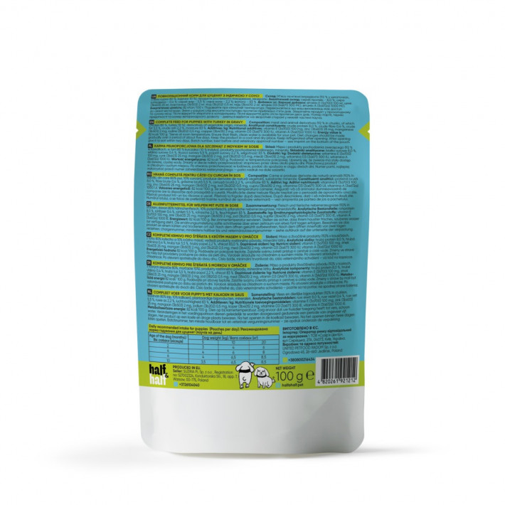 Влажный корм Half&Half Turkey in Gravy для щенков, 100 г - фото №2