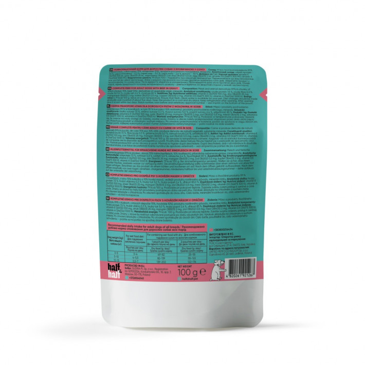 Вологий корм Half&Half Beef in Gravy для дорослих собак, 100 г - фото №2