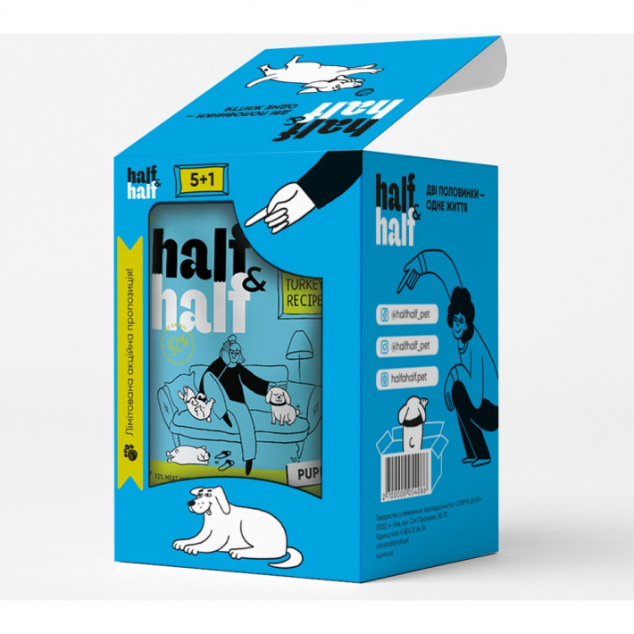 Набір вологих кормів Half&Half для цуценят з індичкою, 6х100 г - фото №2