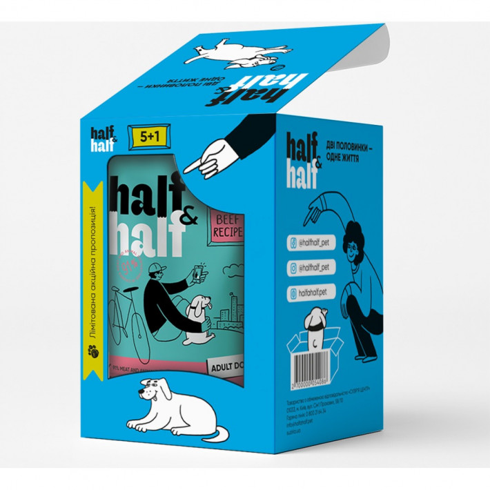 Набір вологих кормів Half&Half 5+1 для дорослих собак, яловичина в соусі - фото №2