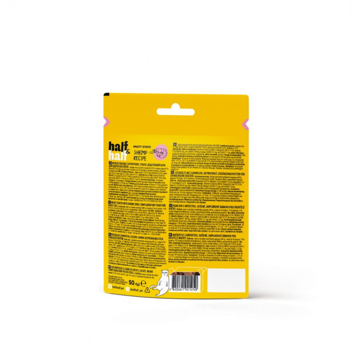 Ласощі Half&Half м'ясні смужечки з креветкою для котів, 50 г - фото №2