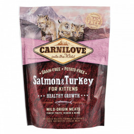 Корм для кошенят Carnilove Cat Kitten лосось та індичка 400 г