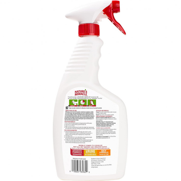 Средство Nature’s Miracle Dog Stain and Odor Remover Spray для удаления пятен и запахов от собак 709 мл - фото №2