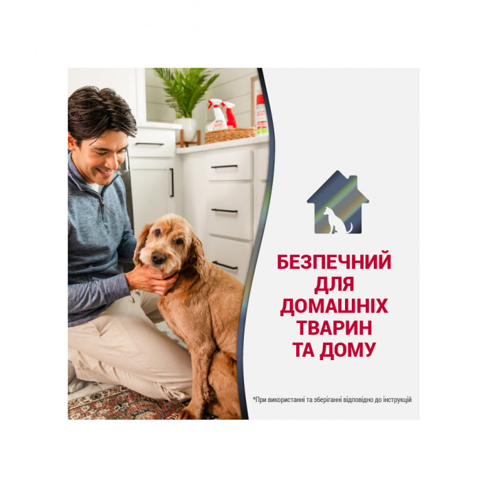Средство для удаления пятен и запахов Nature’s Miracle ADV Dog Stain and Odor Eliminator 946 мл 8in1 - фото №8