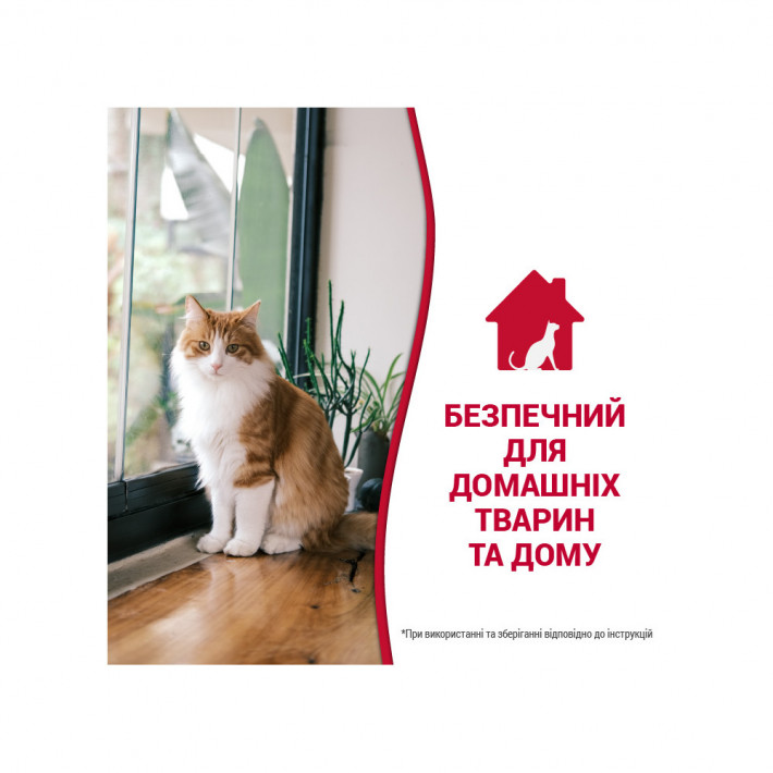 Средство Nature’s Miracle Cat Stain and Odor Remover Spray для удаления пятен и запахов от кошек 946 мл - фото №7