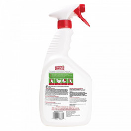 Средство Nature’s Miracle Cat Urine Destroyer Pour 946 мл