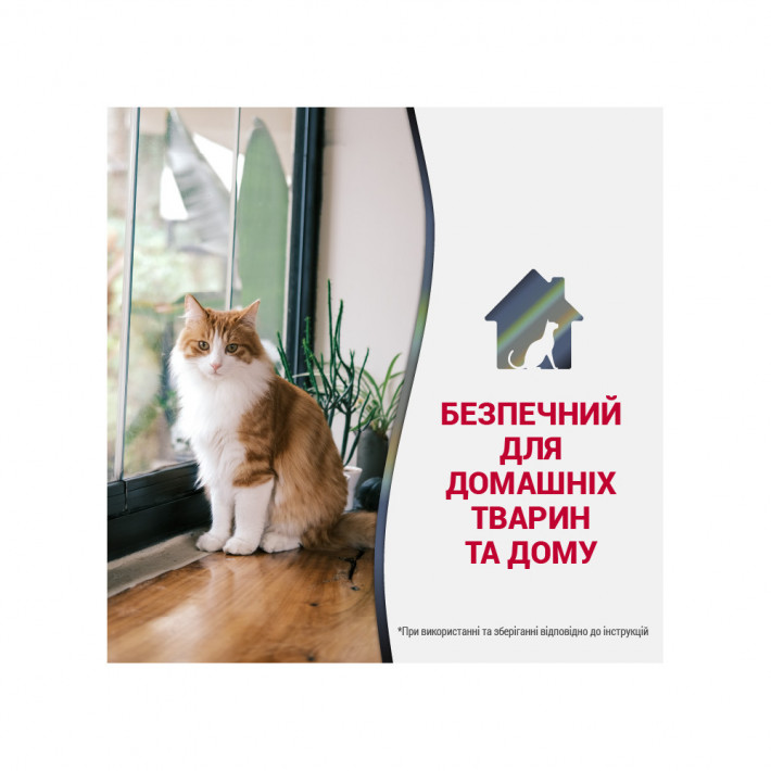 Средство Nature’s Miracle ADV Cat Stain and Odor Eliminator Spray Lemon для удаления пятен и запахов от кошек - фото №7