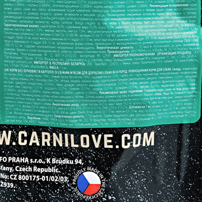 Сухий корм Carnilove Fresh Carp and Trout для дорослих собак усіх порід з коропом та фореллю, 1,5 кг - фото №6