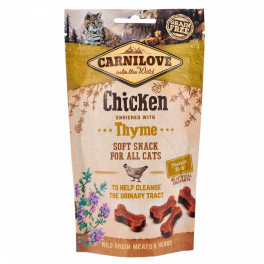 Ласощі Carnilove Cat Semi Moist Snack Chicken with Thyme, 50г