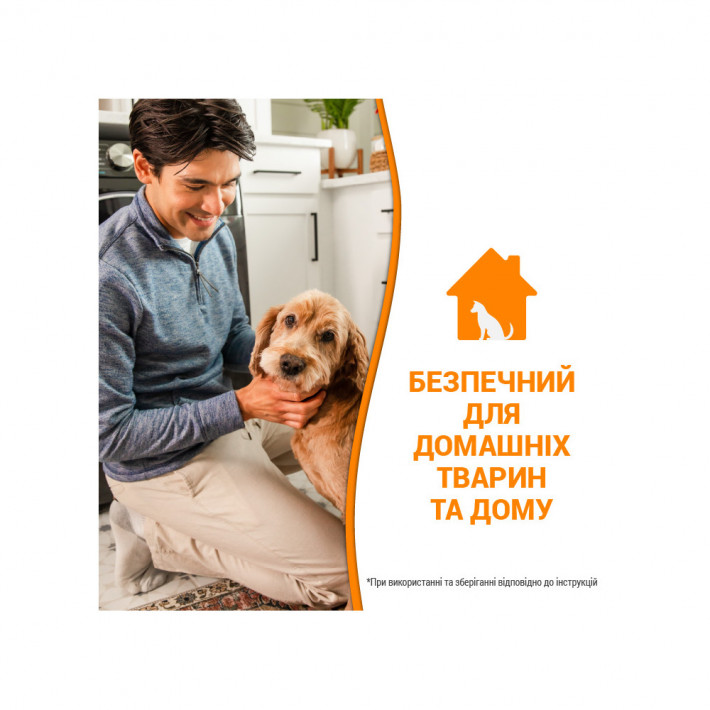 Средство Nature’s Miracle Dog Orange Oxy Spray для удаления пятен и запахов собак 709 мл - фото №10