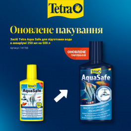 Кондиционер Tetra Aqua Safe 250 мл