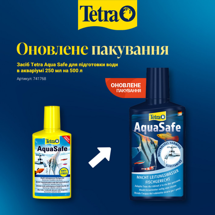 Средство Tetra Aqua Safe для подготовки воды в аквариуме 250 мл - фото №2