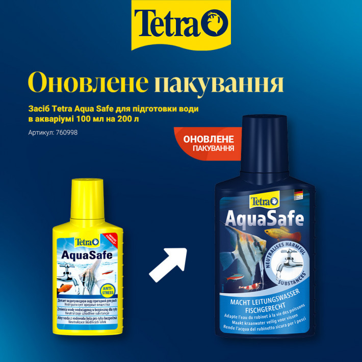 Средство Tetra AquaSafe для подготовки воды в аквариуме, 100 мл на 200 л - фото №2