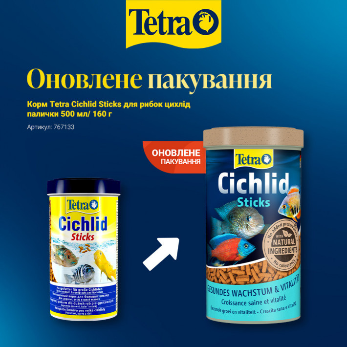Корм Tetra Cichlid Sticks для рибок цихлід (палички), 500 мл/160 г - фото №2