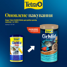 Корм Tetra Cichlid Sticks для цихлід 1 л / 320 г