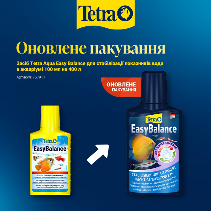 Засіб Tetra Aqua Easy Balance для стабілізації показників води в акваріумі (100 мл на 400 л) - фото №2