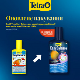 Стабилизатор воды Tetra Easy Balance 250 мл