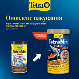 Корм-пластівці Tetra Min Flakes 100 г/500 мл