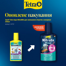 Средство для уменьшения нитратов Tetra NitratMinus 250мл