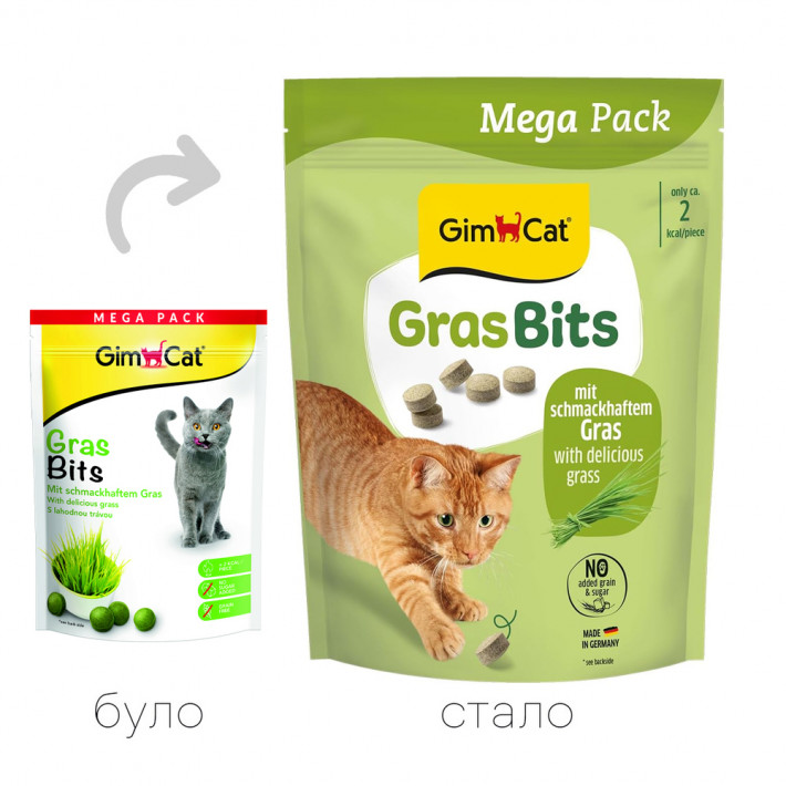 Витаминизированные таблетки GimCat Gras Bits для кошек, 425г - фото №2