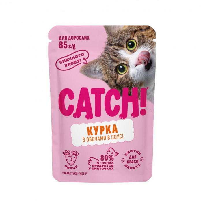 Влажный корм Catch! для взрослых кошек с курицей и овощами в соусе, 85 г