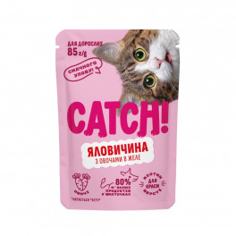 Влажный корм Catch! говядина и овощи 85 г
