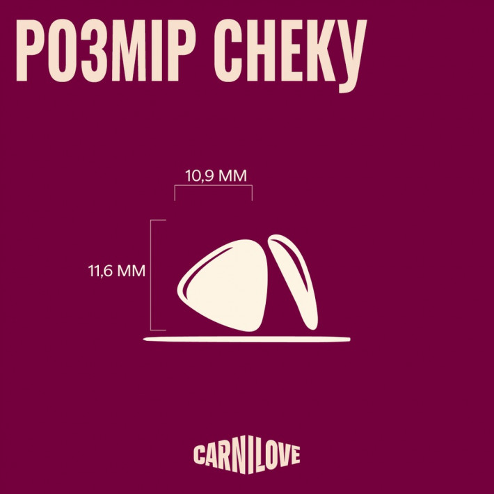 Хрусткі ласощі для котів Carnilove Crunchy Snack Lamb with Blackberries (ягнятина та ожина), 50 г - фото №4