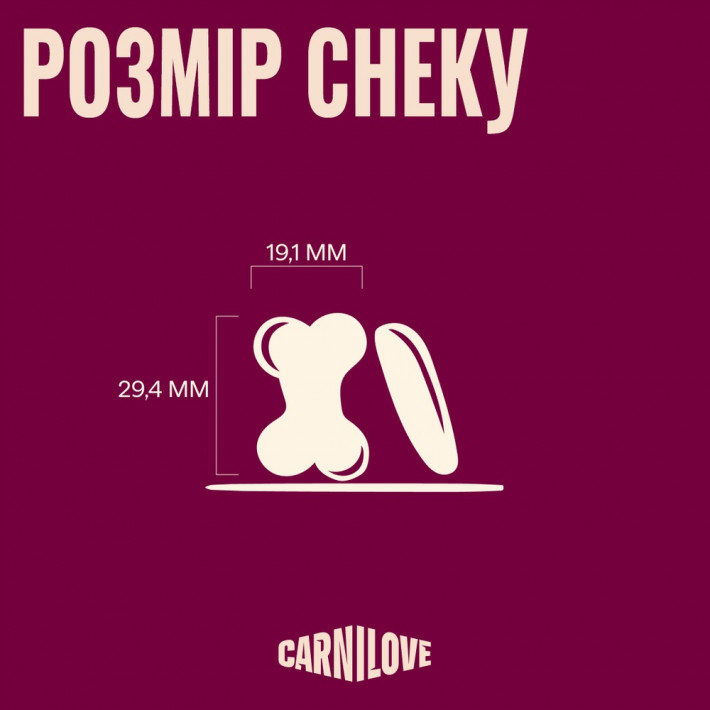 Хрусткі ласощі для собак Carnilove Crunchy Snack Wild Boar with Rosehips, 200 г - фото №4