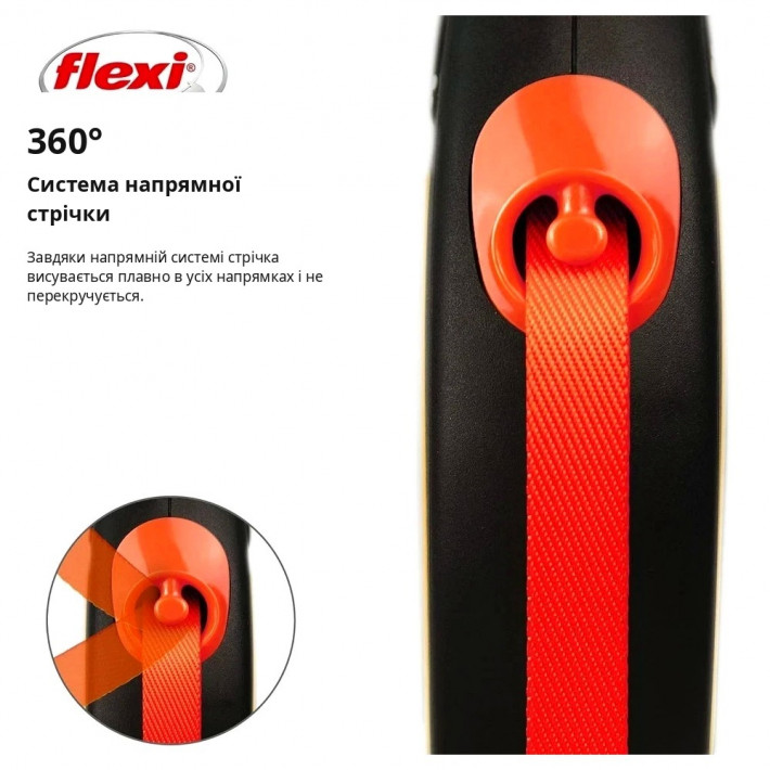 Повідець-рулетка Flexi New Neon стрічка оранжева S 5 м/15 кг - фото №4