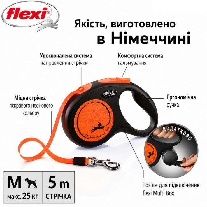 Повідець-рулетка Flexi New Neon стрічка оранжева S 5 м/15 кг - фото №8