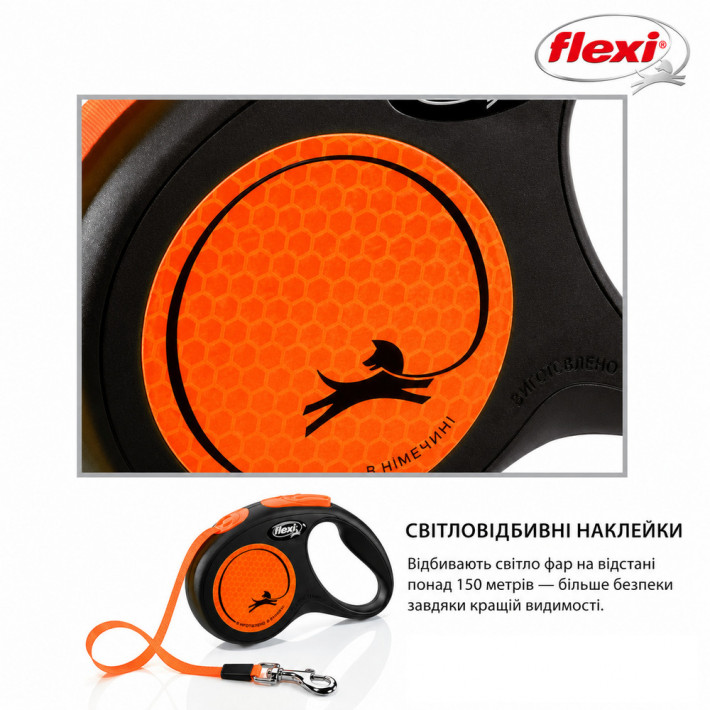 Повідець-рулетка Flexi New Neon стрічка оранжева S 5 м/15 кг - фото №9