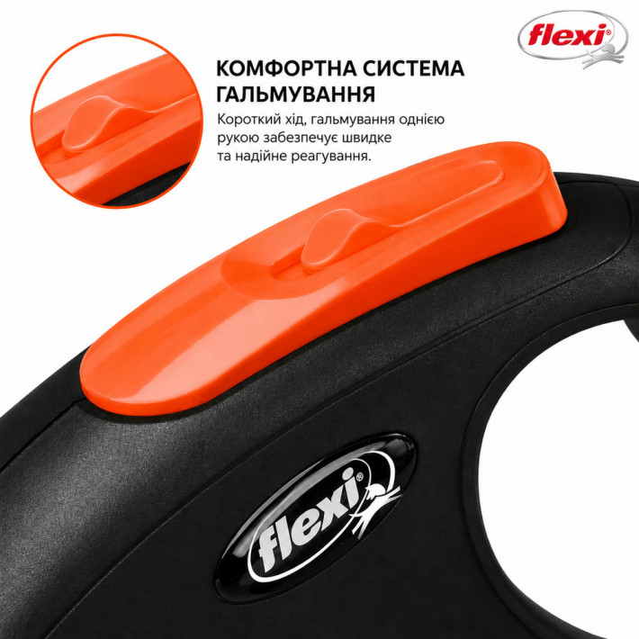 Повідець-рулетка Flexi New Neon стрічка оранжева S 5 м/15 кг - фото №10