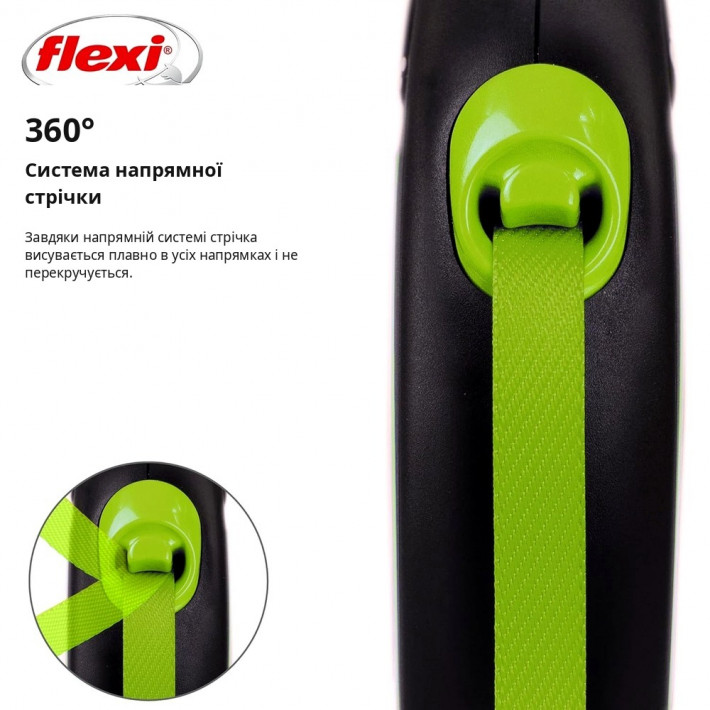 Повідець-рулетка Flexi New Neon стрічка S 5 м зелений - фото №3