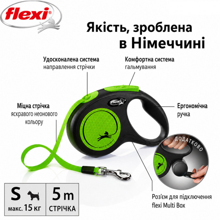 Повідець-рулетка Flexi New Neon стрічка S 5 м зелений - фото №4