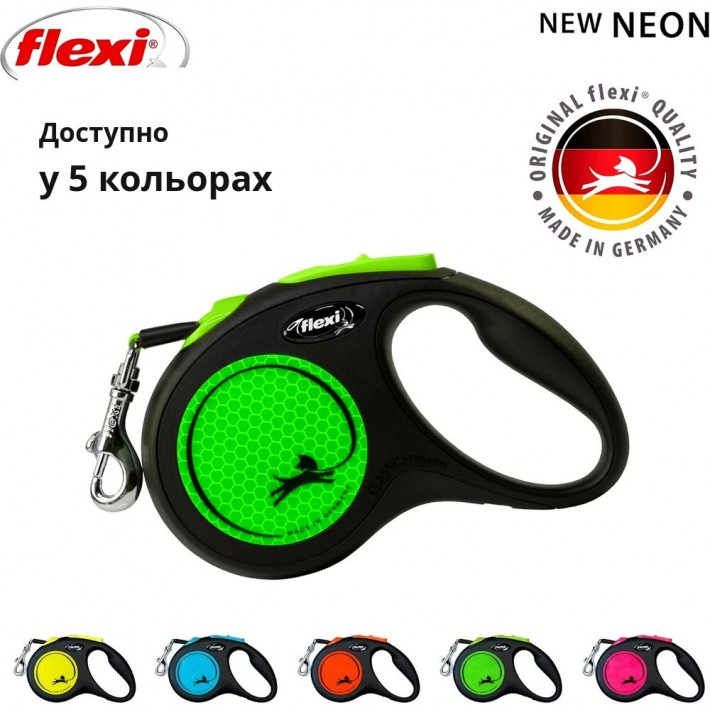 Повідець-рулетка Flexi New Neon стрічка S 5 м зелений - фото №5