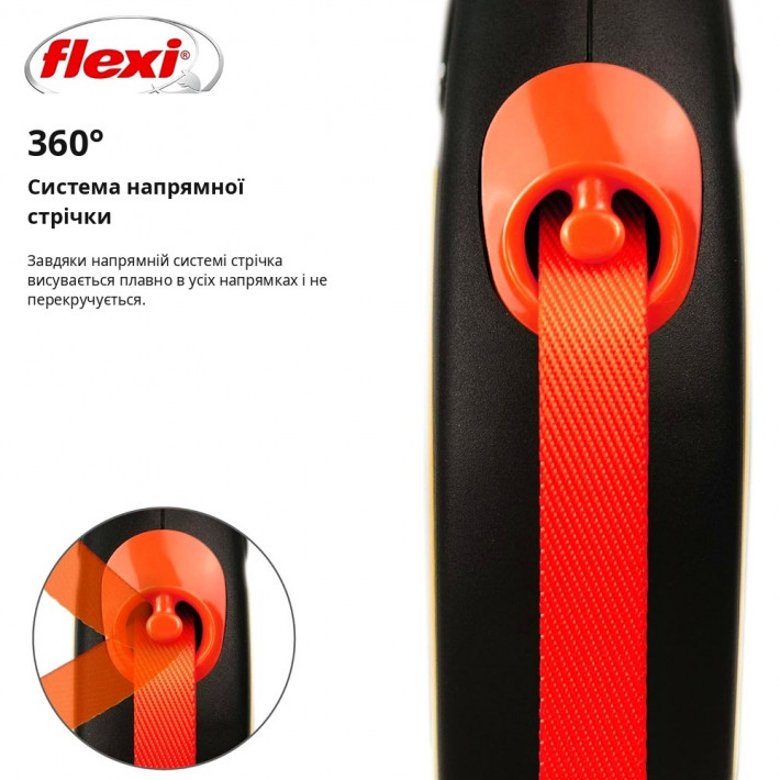 Повідець-рулетка Flexi New Neon стрічка оранжева розмір M 5 м / 25 кг - фото №3