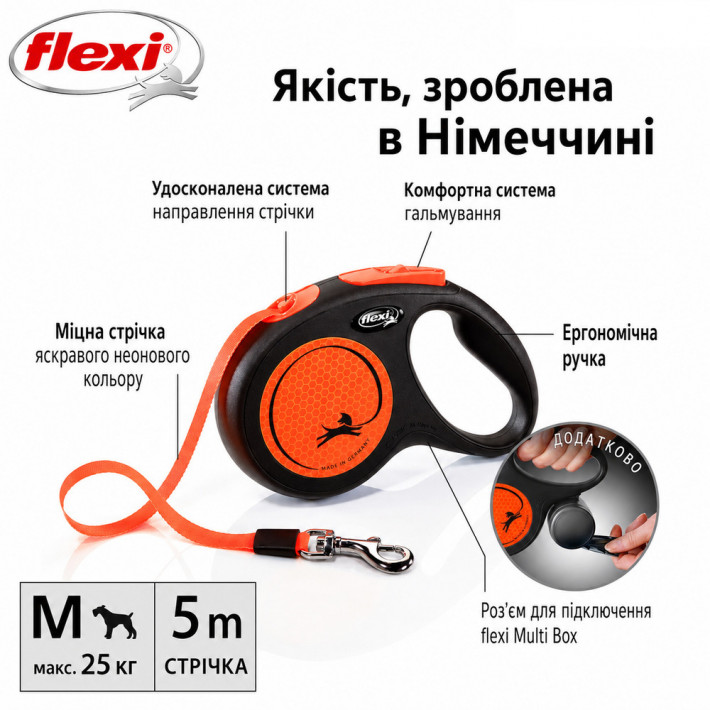 Повідець-рулетка Flexi New Neon стрічка оранжева розмір M 5 м / 25 кг - фото №4