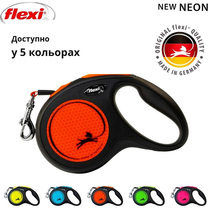 Повідець-рулетка Flexi New Neon стрічка оранжева розмір M 5 м / 25 кг - фото №5