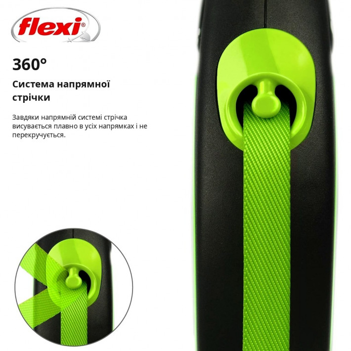Повідець-рулетка Flexi New Neon стрічка зелена розмір M 5 м/ 25 кг - фото №3
