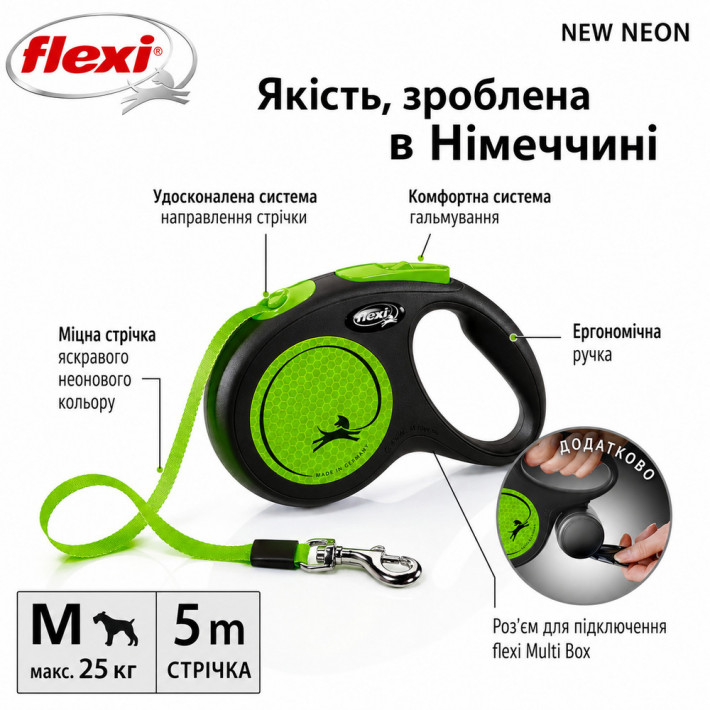 Повідець-рулетка Flexi New Neon стрічка зелена розмір M 5 м/ 25 кг - фото №4