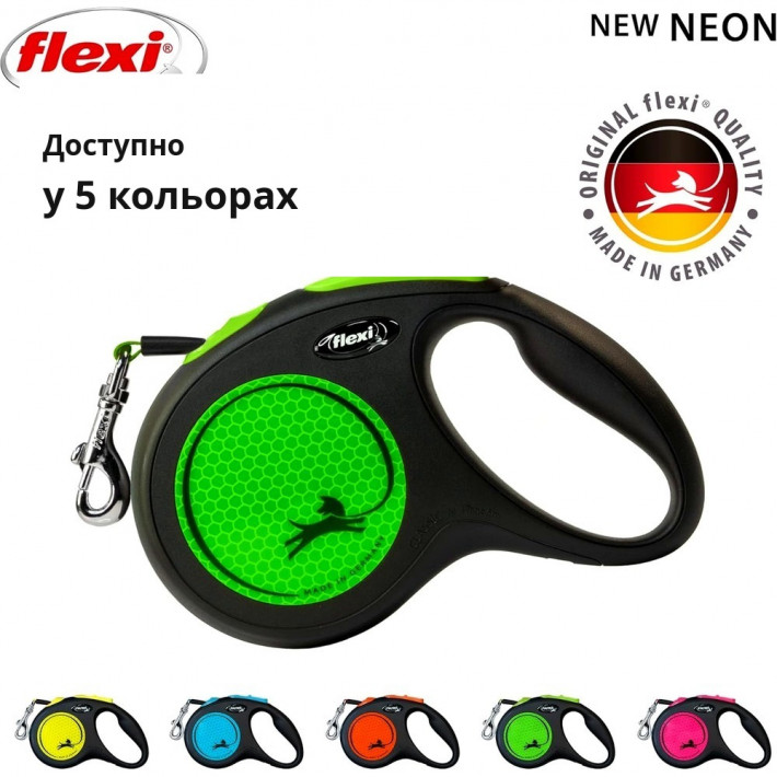 Повідець-рулетка Flexi New Neon стрічка зелена розмір M 5 м/ 25 кг - фото №5