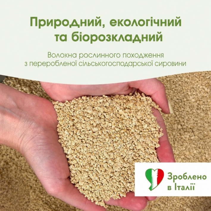 Растительный наполнитель для кошачьего туалета Biokat's Organic Care, 8л/3.2кг - фото №3