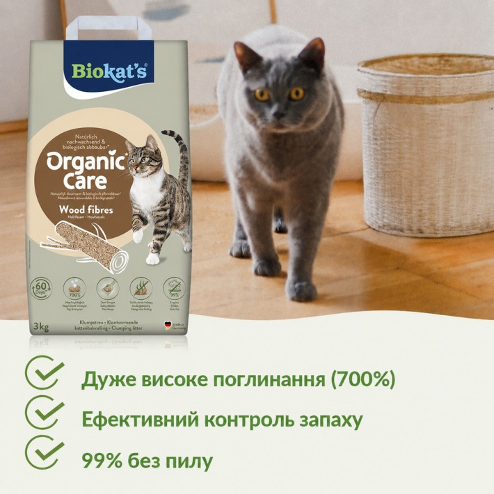 Древесный наполнитель для кошек Biokat's Organic Care, 30 л - фото №4