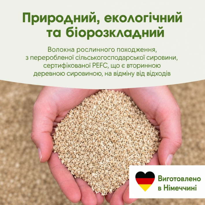 Древесный наполнитель для кошек Biokat's Organic Care, 30 л - фото №5