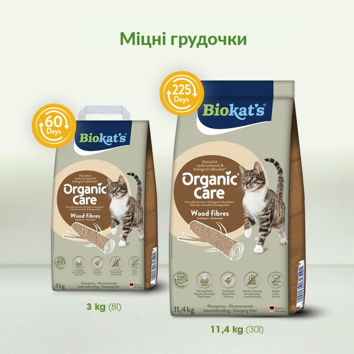 Древесный наполнитель для кошек Biokat's Organic Care, 30 л - фото №9