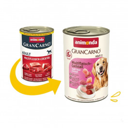 Вологий корм Carny Adult Multi Meat Cocktail Animonda 400 г